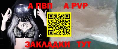 кокаин перу Тара