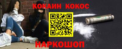 марки lsd Тулун