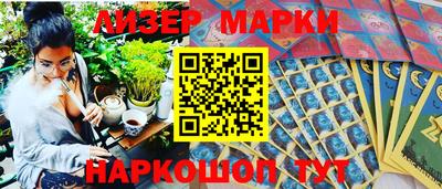 ALPHA-PVP Тверь