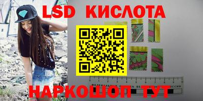 кокаин премиум Татарск