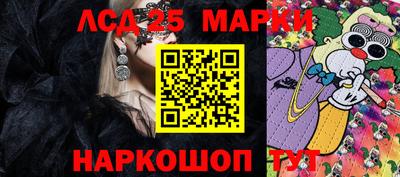 кокаин перу Тара