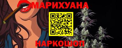 кокаин премиум Татарск