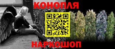 кокаин премиум Татарск