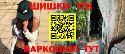 кокаин перу Тара