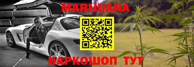 кокаин премиум Татарск