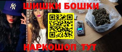 кокаин премиум Татарск