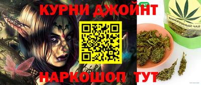 кокаин перу Тара