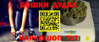 кокаин перу Тара