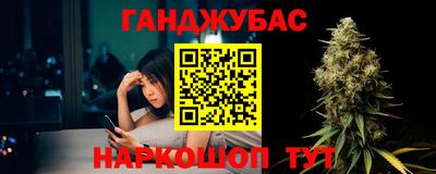 скорость mdpv Тула