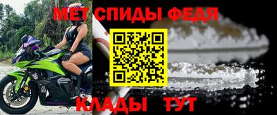 кокаин премиум Татарск