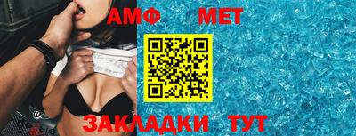 ПСИЛОЦИБИНОВЫЕ ГРИБЫ Туймазы