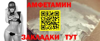 кокаин перу Тара