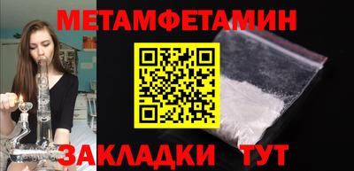 ALPHA-PVP Тверь