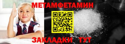 ALPHA-PVP Тверь