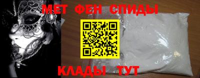 кокаин перу Тара