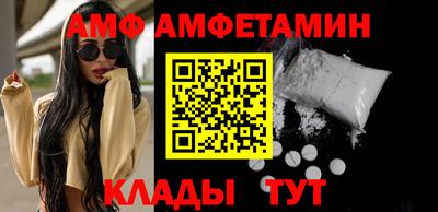 кокаин перу Тара