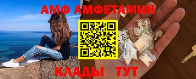 кокаин перу Тара