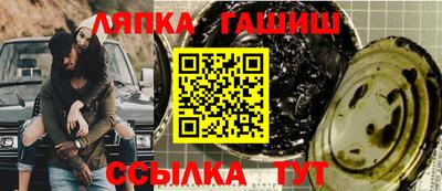 кокаин перу Тара
