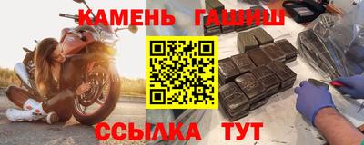ALPHA-PVP Тверь
