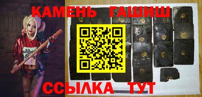 кокаин перу Тара