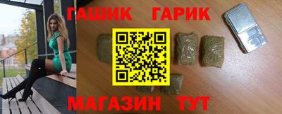 кокаин перу Тара