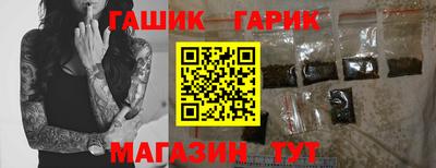 ПСИЛОЦИБИНОВЫЕ ГРИБЫ Туймазы