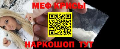 кокаин перу Тара