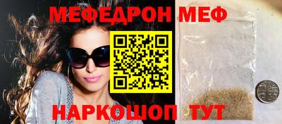 кокаин перу Тара