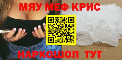 скорость mdpv Тула