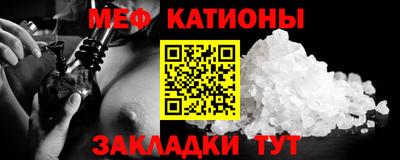 ALPHA-PVP Тверь