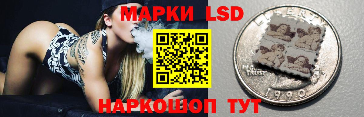 Октябрьский  Лсд 25 экстази  LSD-25 экстази кислота  Вход с VPN  Лсд 25 экстази ecstasy 
